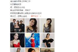 青云谱婚外情调查取证：离婚谈判有哪三部曲